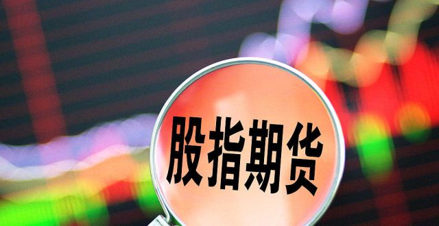 美刺激计划加速推进中 黄金多头“复活”强劲反弹