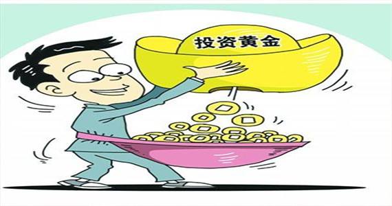 黄金突然“大变脸”！金价亚盘暴涨近43美元