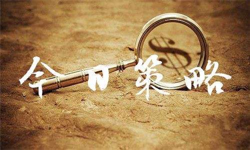 这份美国重要数据“爆表” 金价大跌22美元 接下来如何交易？