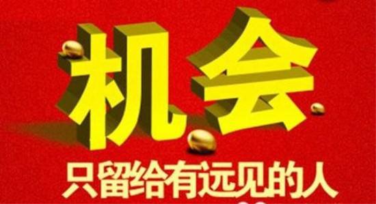 拜登正考虑重置中国关税 黄金1855遇险续走扬