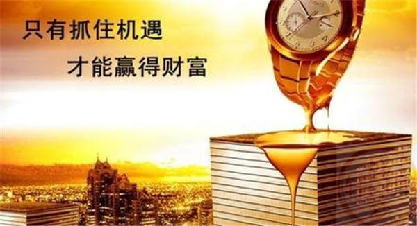 FED6月重启降息概率升温，黄金多头借势冲击3130！