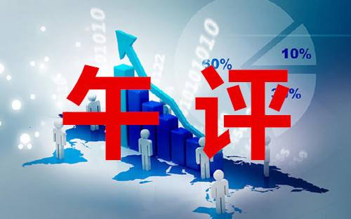 美元短线飙升黄金T+D从高位回落