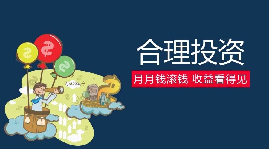 美众议院通过支持以色列战争决议，避险卷土重来黄金站上1990