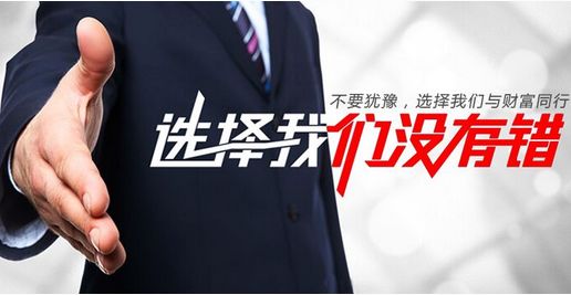 鲍威尔讲话在即，多头能否再下一城？