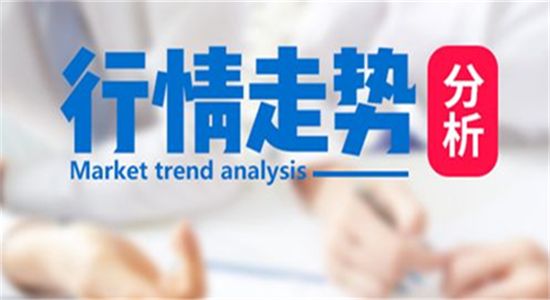经济数据表现不佳 今天金价还将回升