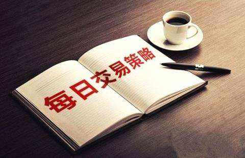 美指逆转拉升压制白银期货多头