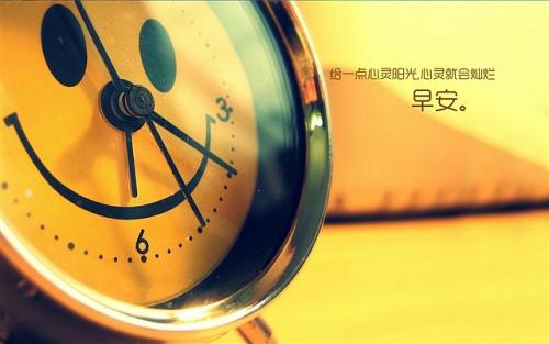 避险需求仍持续，金价盘整短期保持相对稳定