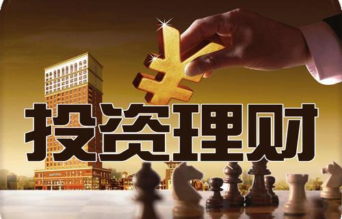 黄金3300关口失而复得，牛市格局能否延续？
